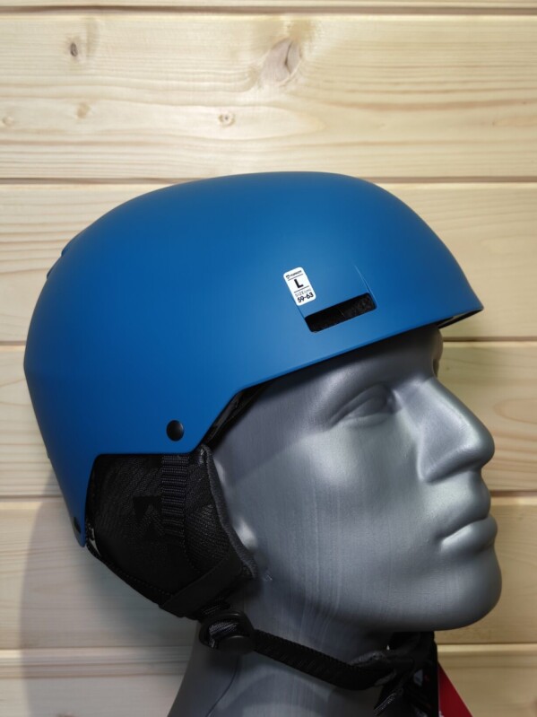 PRILBA MARKER SQUAD BLUE 59-63CM